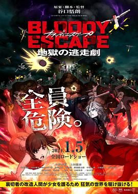 岛国大尺度做爰未删减欲动
